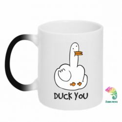 Чашка-хамелеон Duck you - PrintSalon