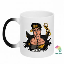Чашка-хамелеон Джотаро - PrintSalon