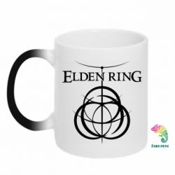 Чашка-хамелеон Elden Ring - PrintSalon