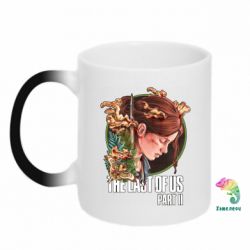 Чашка-хамелеон Ellie The Last Of Us - PrintSalon