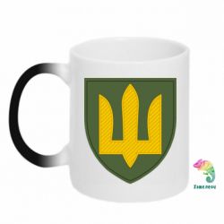 Чашка-хамелеон Емблема сухопутних військ України ЗСУ