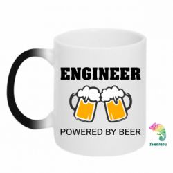 Чашка-хамелеон Engineer Powered By Beer - PrintSalon