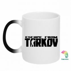 Чашка-хамелеон Escape From Tarkov - PrintSalon