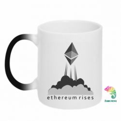 Чашка-хамелеон Ethereum Rises - PrintSalon