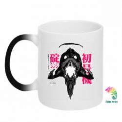 Чашка-хамелеон ЕВА 01 - PrintSalon