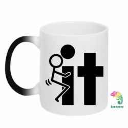 Чашка-хамелеон F*ck with IT - PrintSalon