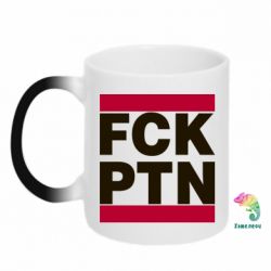 Кружка-хамелеон FCN PTN - PrintSalon