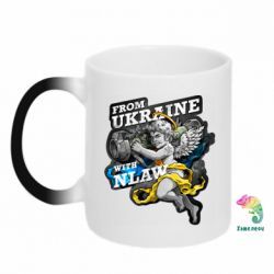 Кружка-хамелеон From Ukraine with nlaw