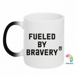 Кружка-хамелеон Fueled by bravery - PrintSalon