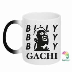 Чашка-хамелеон Gachi Billy - PrintSalon