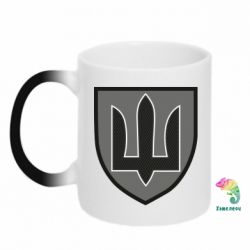 Кружка-хамелеон Генеральный штаб Украины - PrintSalon