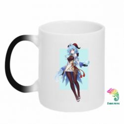 Чашка-хамелеон Геншин Імпакт Гань Юй - PrintSalon
