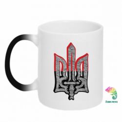 Чашка-хамелеон Герб Украина - PrintSalon