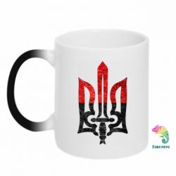 Чашка-хамелеон Герб Украины красно-черный - PrintSalon