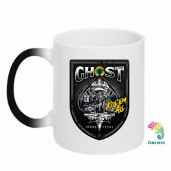 Чашка-хамелеон Ghost of kyiv! - PrintSalon