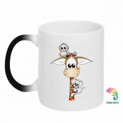 Чашка-хамелеон Giraffe Owl and Mouse - PrintSalon