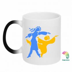 Кружка-хамелеон Гопак. Девушка и парень - PrintSalon