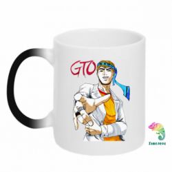 Чашка-хамелеон GTO Art - PrintSalon