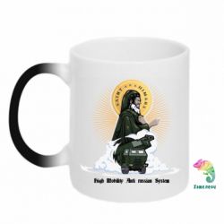 Чашка-хамелеон H  I  M  A  R  S - PrintSalon
