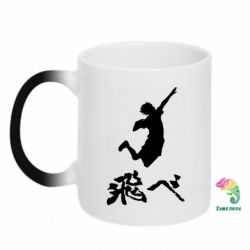Чашка-хамелеон Haikyuu Hinata - PrintSalon