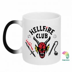 Чашка-хамелеон Hellfire club - PrintSalon