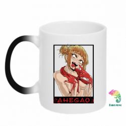 Чашка-хамелеон Хіміко ахегао - PrintSalon