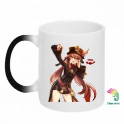Чашка-хамелеон Ху Тао Геншин - PrintSalon