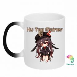 Чашка-хамелеон Hu Tao Mainer - PrintSalon