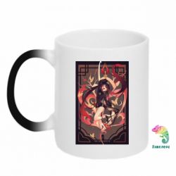 Чашка-хамелеон Ху Тао з Хомою - PrintSalon