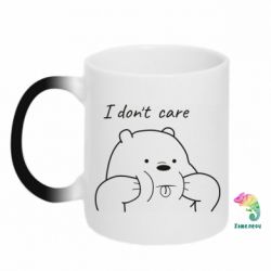 Чашка-хамелеон I don't care white - PrintSalon