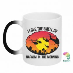 Чашка-хамелеон I love the smell napalm, in the morning - PrintSalon