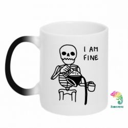 Чашка-хамелеон I'm Fine... - PrintSalon