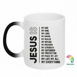 Чашка-хамелеон Jesus is - PrintSalon