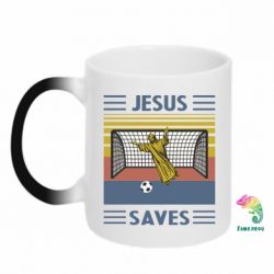 Чашка-хамелеон Jesus will save - PrintSalon