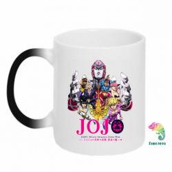 Чашка-хамелеон JoJo Golden Wind - PrintSalon