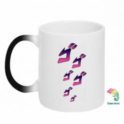 Чашка-хамелеон jojo hieroglyphs - PrintSalon