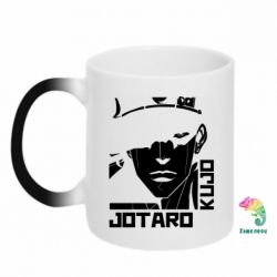 Чашка-хамелеон Jotaro Kujo - PrintSalon