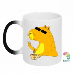 Чашка-хамелеон Капибара Программист - PrintSalon