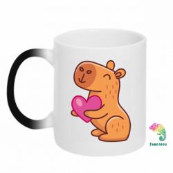 Чашка-хамелеон Капибара сердечко - PrintSalon