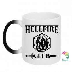 Чашка-хамелеон Клуб Адского Огня - PrintSalon