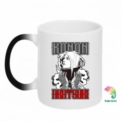 Чашка-хамелеон Konan Akatsuki