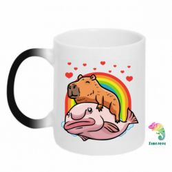 Чашка-хамелеон Капибара на рыбе - PrintSalon