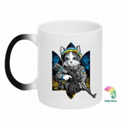 Чашка-хамелеон Кот военный