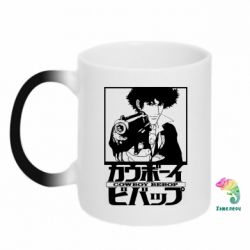 Чашка-хамелеон Ковбой Бибоп с ружьем - PrintSalon