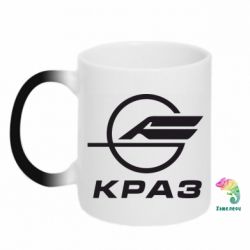 Чашка-хамелеон КРаЗ лого - PrintSalon