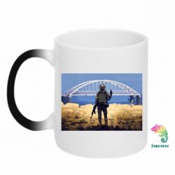 Чашка-хамелеон Марка с Крымским мостом