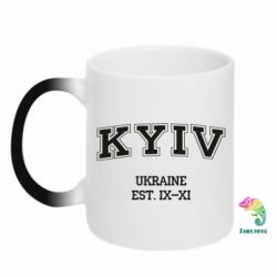 Чашка-хамелеон KYIV - PrintSalon