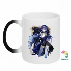 Чашка-хамелеон Лайла - PrintSalon