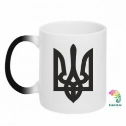Чашка-хамелеон Маленький герб України - PrintSalon