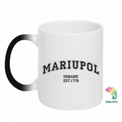 Чашка-хамелеон Mariupol - PrintSalon